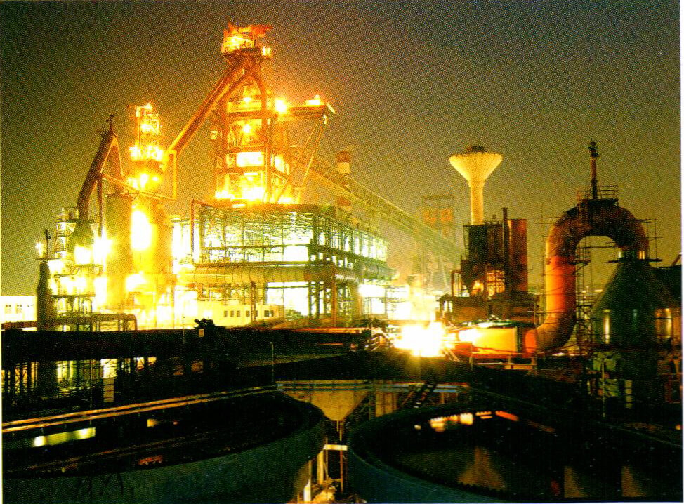 鋼鐵、冶金行業(yè)1